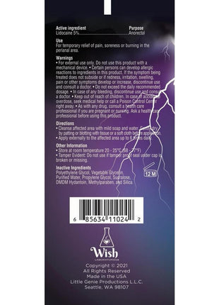 BDE Anal Desensitizer - Cream