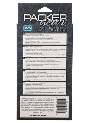 Packer Gear Boxer Brief Harness - Xs