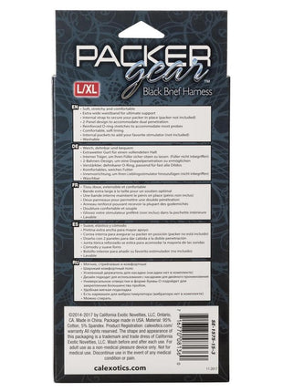 Packer Gear Brief Harness