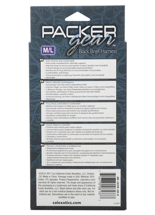 Packer Gear Brief Harness