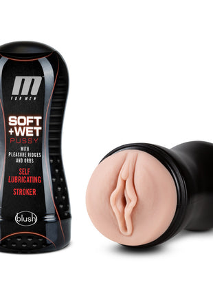 M Is For Men Ridges & Orbs Self Lubricating Stroker