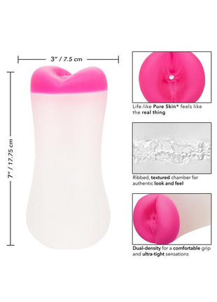 The Gripper Deep Ass Grip Masturbator - Ass