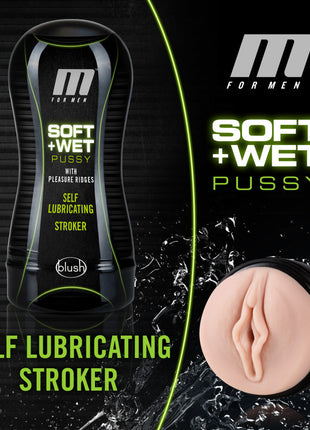 Soft & Wet Self Lubricating Masturbator Cup Ridge
