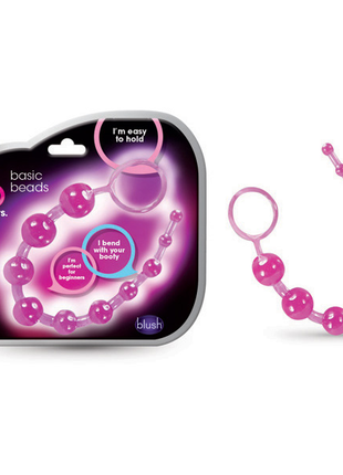 B Yours Basic Anal Beads