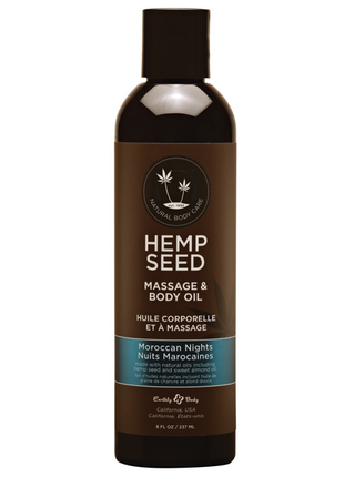 Earthly Body Hemp Seed Massage Oil