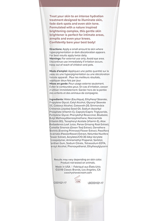 COOCHY Au Natural Skin Brightener 
